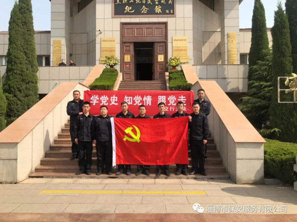 微信圖片_20210403190759_副本.jpg 微信圖片_20210403190759_副本.jpg