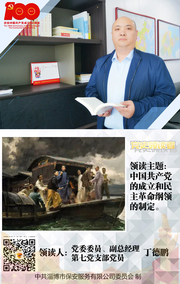 微信圖片_20210508162457_副本.jpg 微信圖片_20210508162457_副本.jpg