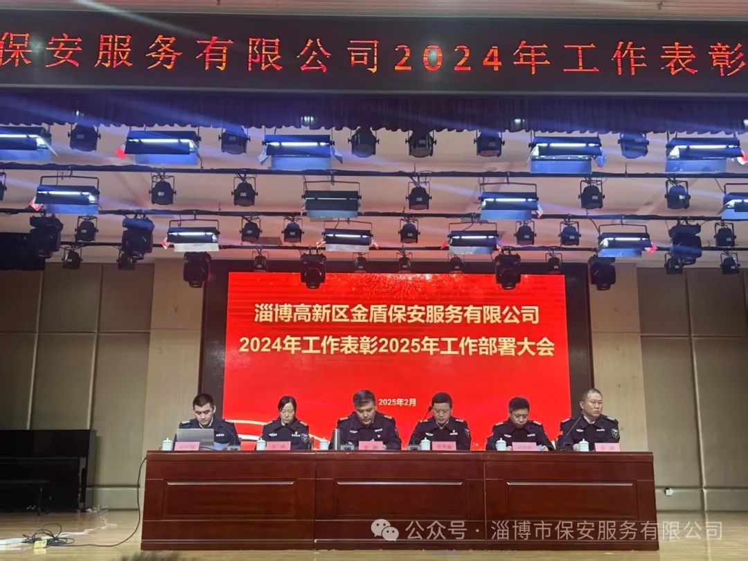 微信圖片_20250214151202.jpg 微信圖片_20250214151202.jpg